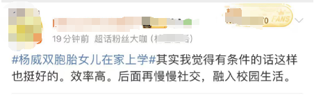 能笔顺正确写法_能的笔顺_能笔顺是