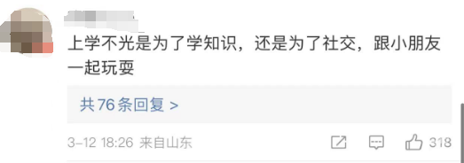 能的笔顺_能笔顺是_能笔顺正确写法