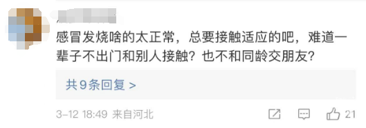 能笔顺是_能的笔顺_能笔顺正确写法