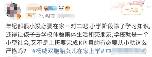 能的笔顺_能笔顺正确写法_能笔顺是