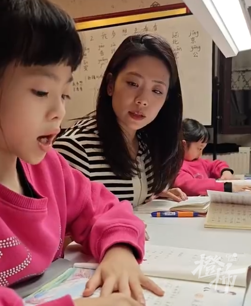 能的笔顺_能笔顺正确写法_能笔顺是