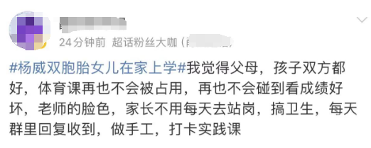 能笔顺是_能的笔顺_能笔顺正确写法