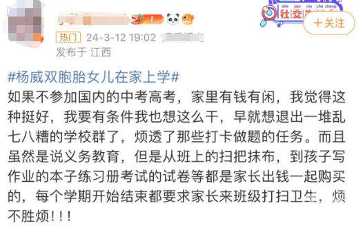 能笔顺正确写法_能的笔顺_能笔顺是