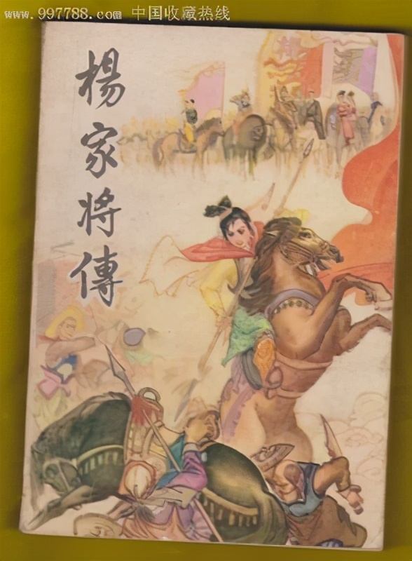 遵组词_遵组词和拼音_遵组词组词语