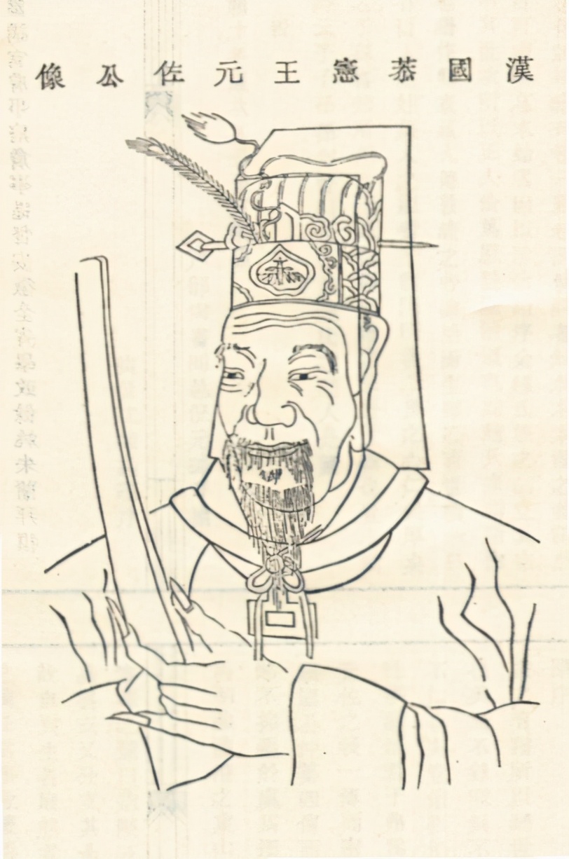 遵组词_遵组词组词语_遵组词和拼音