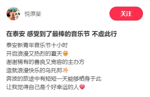 五一旅游城市排行榜_五一旅游排名城市_五一旅游城市排行榜前20