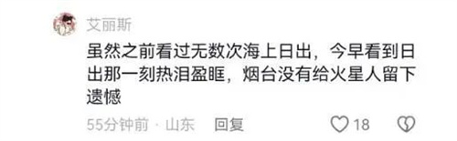 五一旅游城市排行榜_五一旅游城市排行榜前20_五一旅游排名城市