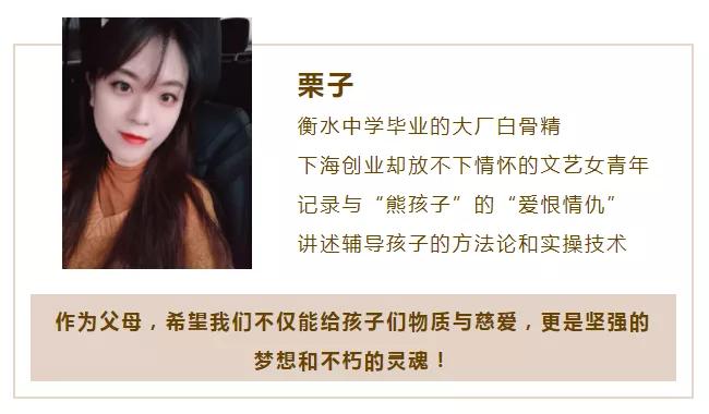 式笔顺_式笔顺_式笔顺