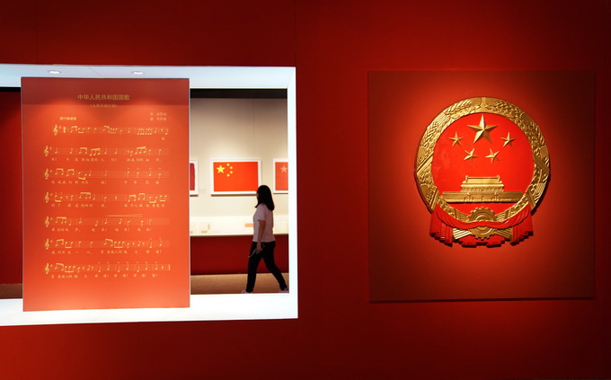 式笔顺_式笔顺_式笔顺