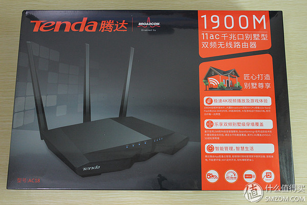 腾达路由器设置192.168_腾达路由器设置192.168.0.1_腾达路由器设置192.168.0.1