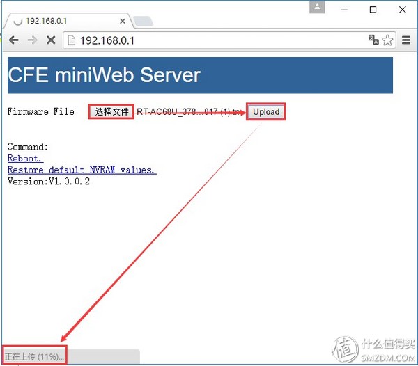腾达路由器设置192.168.0.1_腾达路由器设置192.168_腾达路由器设置192.168.0.1
