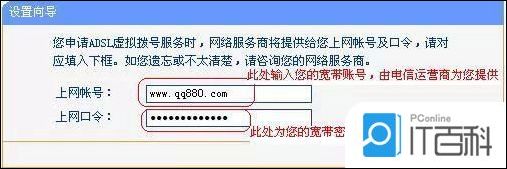 路由器设置网址192.168.1.1_路由器设置网址192.168.1.1_路由器设置网址192.168.1.1