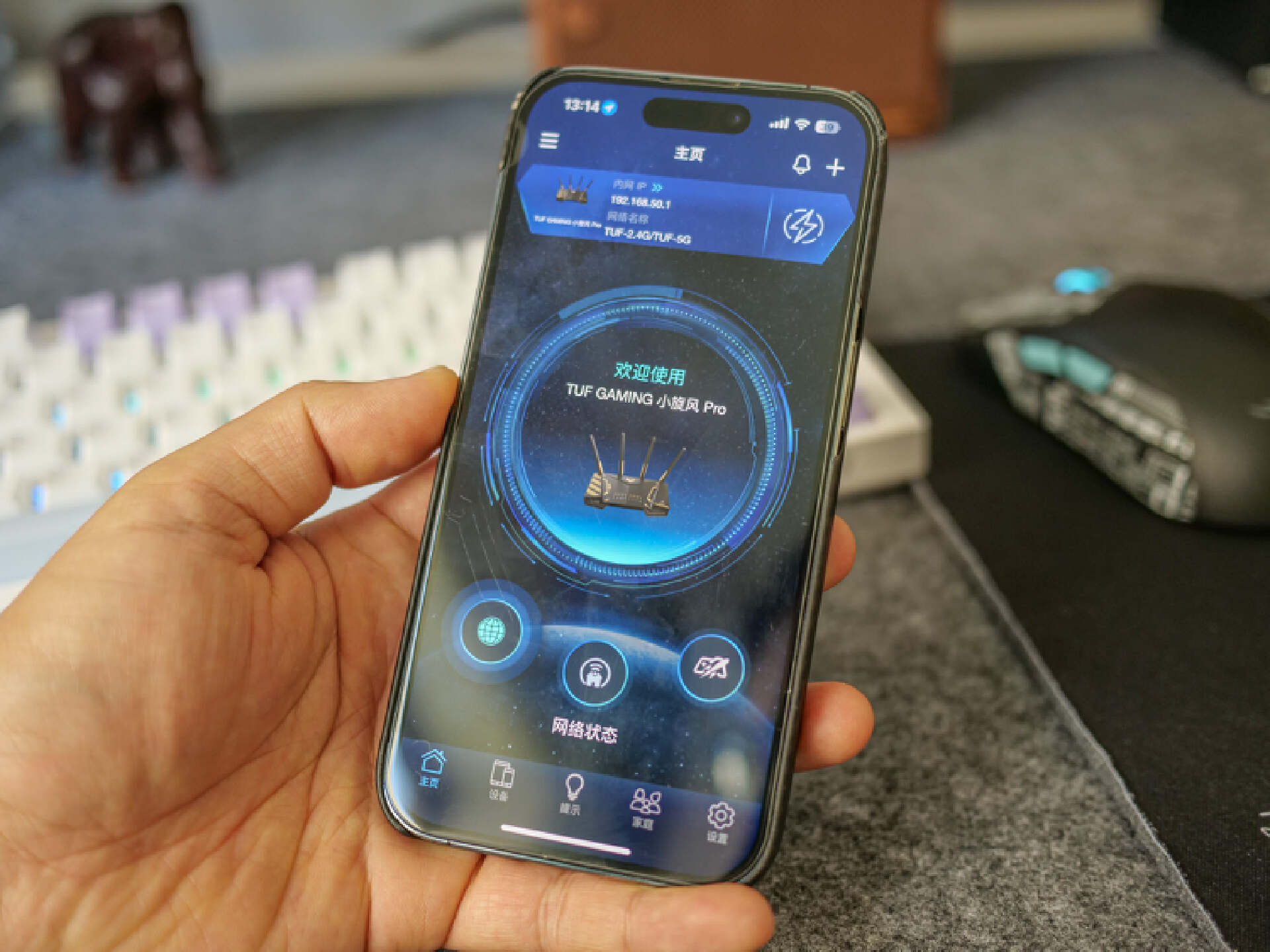 asusrouter插件_router.asus.com_asusrouter登陆