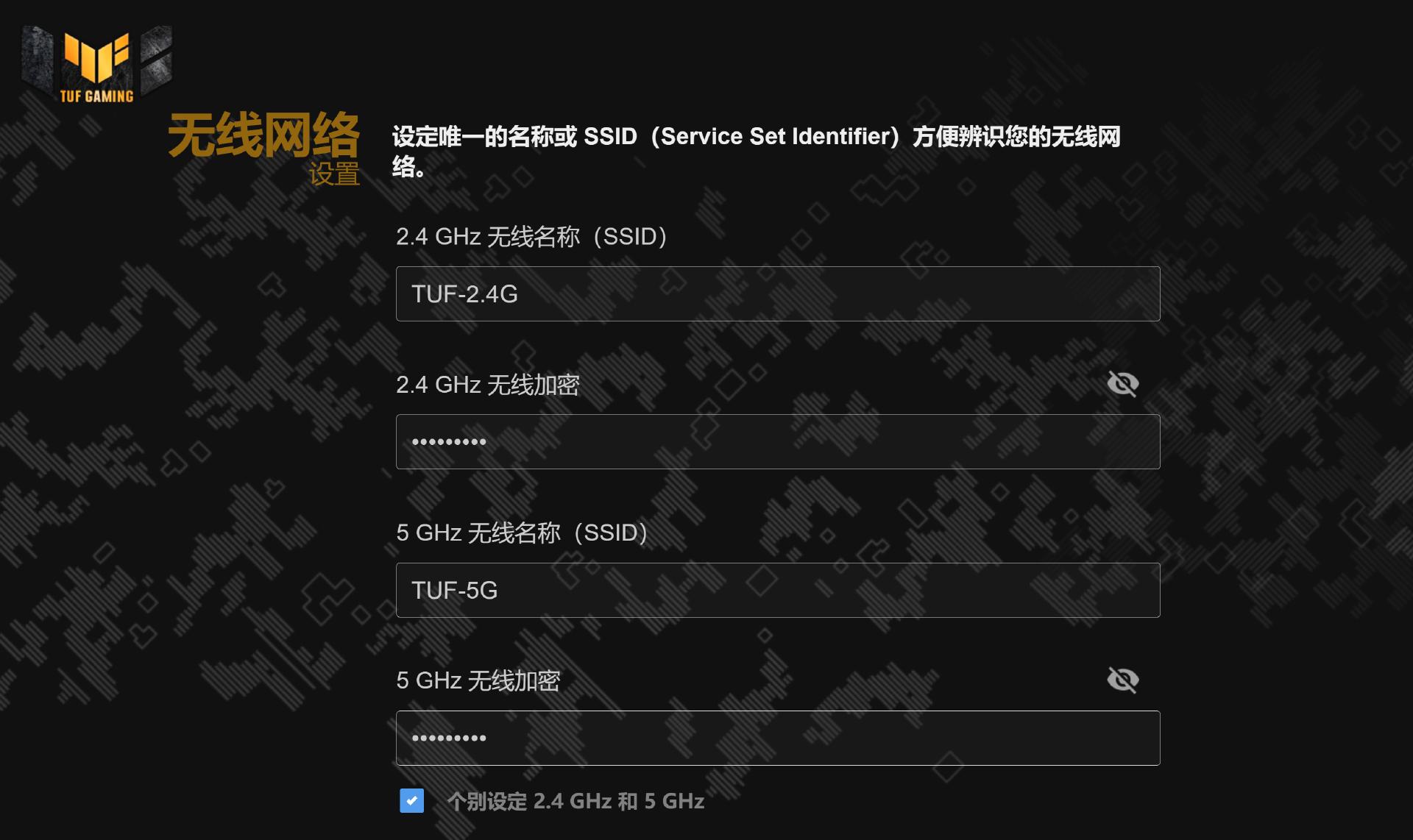 router.asus.com_asusrouter插件_asusrouter登陆