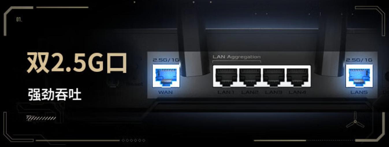 router.asus.com_asusrouter登陆_asusrouter插件