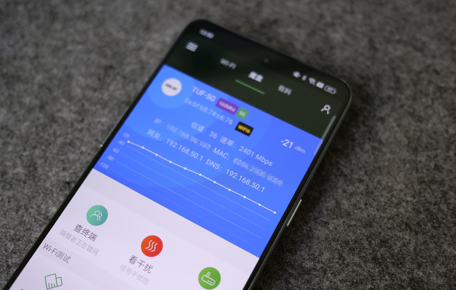 router.asus.com_asusrouter登陆_asusrouter插件