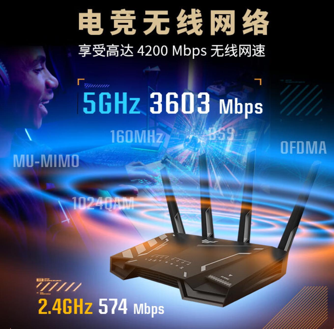 asusrouter插件_asusrouter登陆_router.asus.com