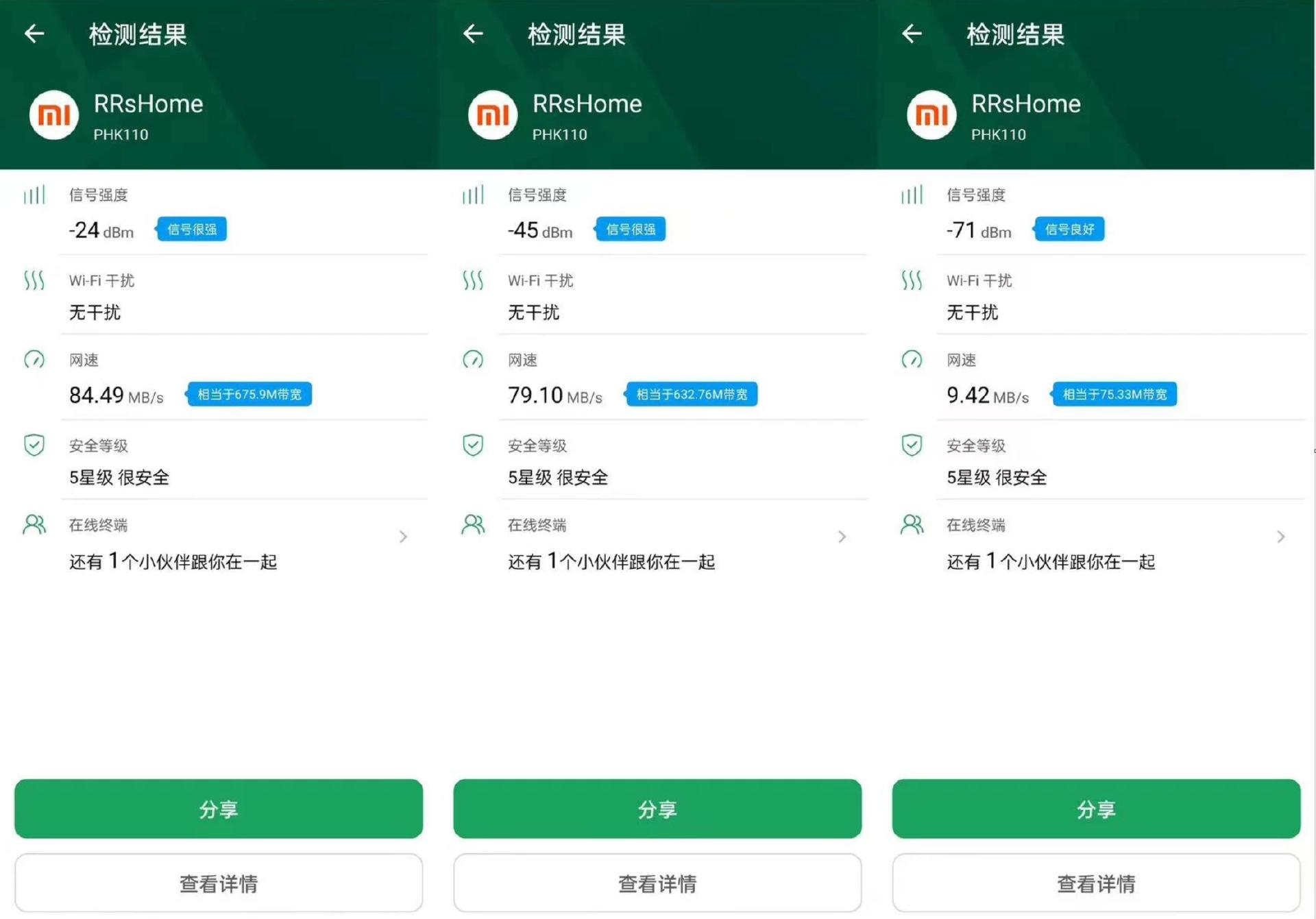 router.asus.com_asusrouter插件_asusrouter登陆