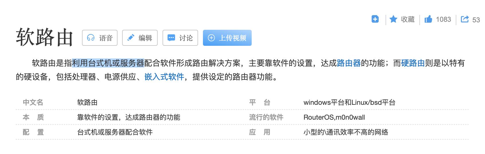 客户管理系统就找销动云crm_客户管理系统crm平台_客户管理系统192.168.8.1