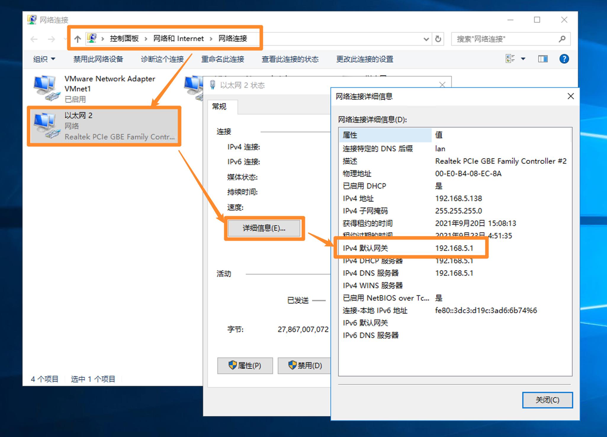 客户管理系统192.168.8.1_客户管理系统crm平台_客户管理系统就找销动云crm