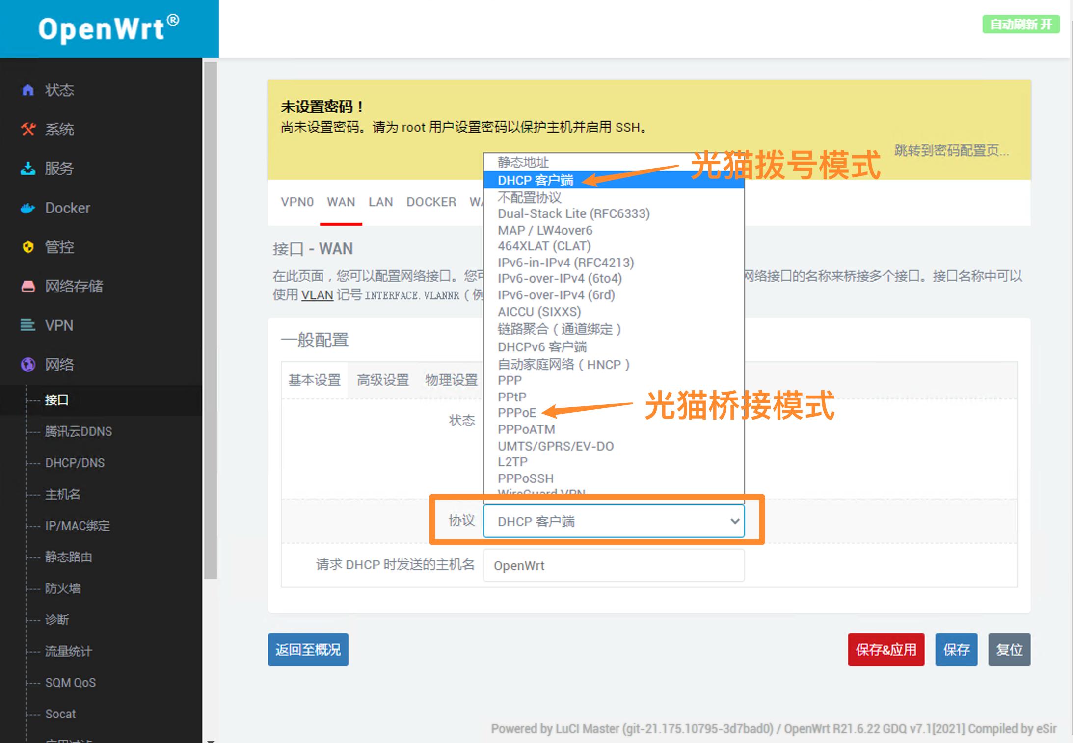 客户管理系统就找销动云crm_客户管理系统crm平台_客户管理系统192.168.8.1