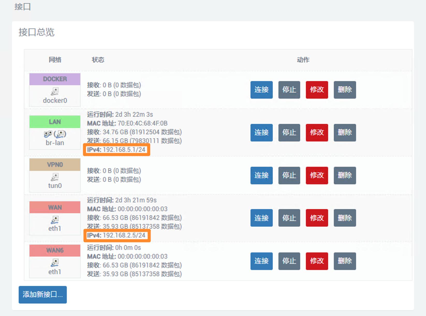 客户管理系统就找销动云crm_客户管理系统192.168.8.1_客户管理系统crm平台