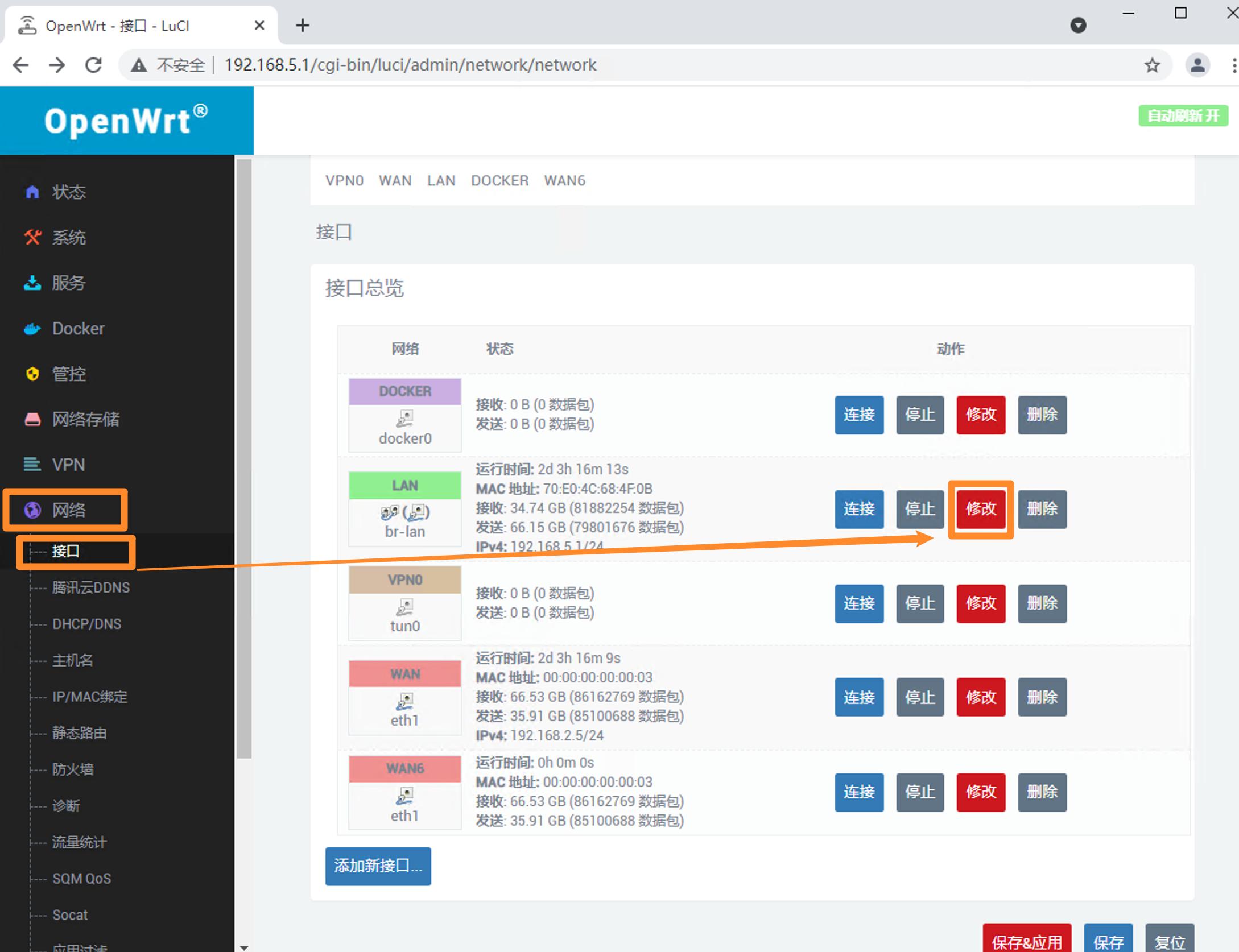 客户管理系统192.168.8.1_客户管理系统crm平台_客户管理系统就找销动云crm