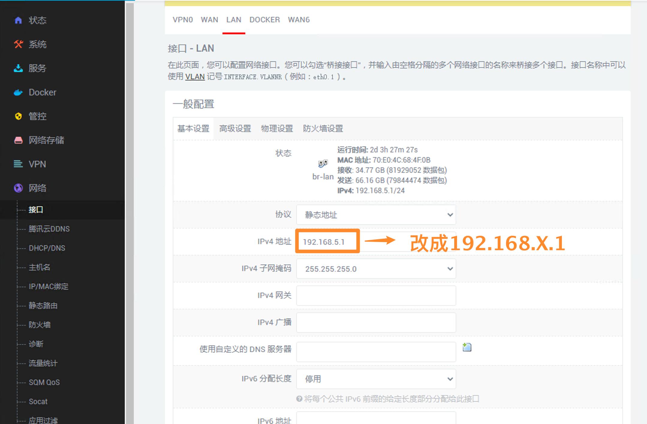 客户管理系统就找销动云crm_客户管理系统192.168.8.1_客户管理系统crm平台