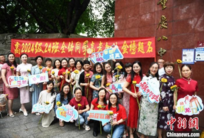 重庆新高考_重庆2021新高考政策解读_2021重庆新高考政策