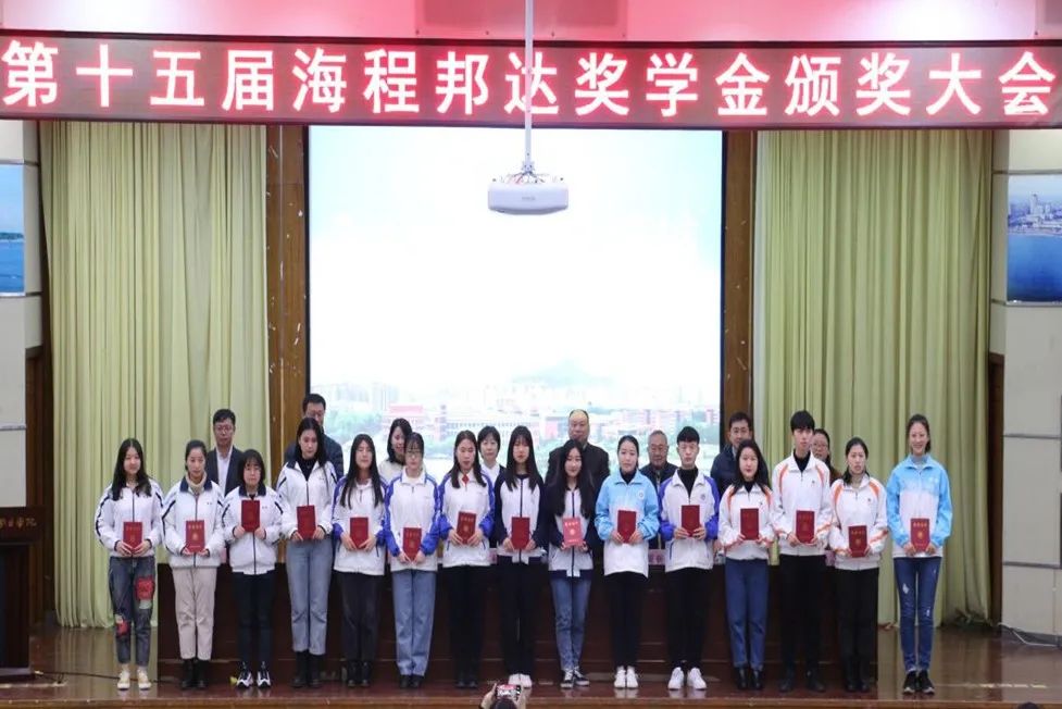 山东职业外国语学院_山东外省职业大学学费_山东外事职业大学学费