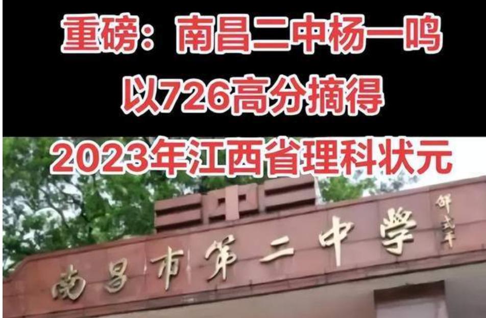 高考理综满分_高考理综满分什么概念_满分高考理综多少分