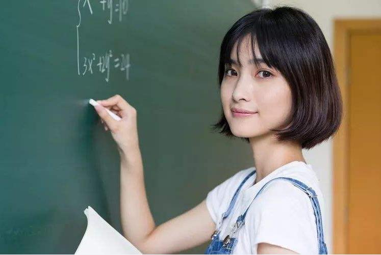 满分高考理综多少分_高考理综满分_高考理综满分什么概念