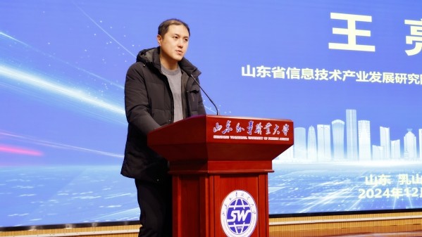 山东职业学院中外合作学费_山东职业外事大学是几本_山东外事职业大学学费