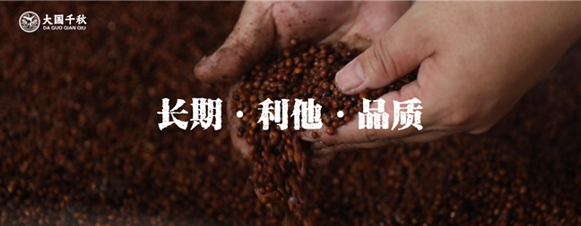 家给人足_家给人足_家给人足