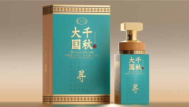 家给人足_家给人足_家给人足