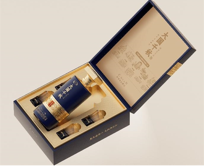 家给人足_家给人足_家给人足