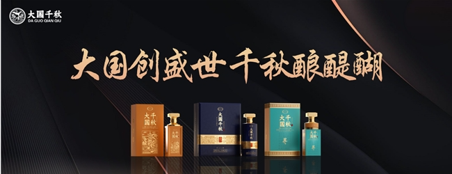 家给人足_家给人足_家给人足