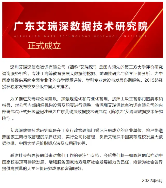 四川轻化工各专业录取分数线_四川轻化工专业分数_四川轻化工大学分数线