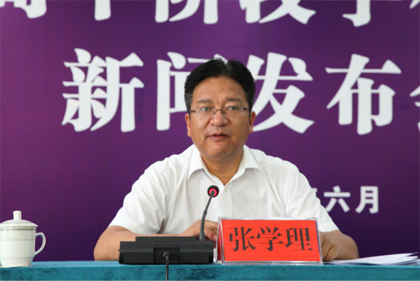 红河州一中录取分数线_红河州一中的录取分数线_红河州第一中学录取分数线