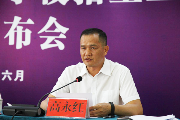 红河州一中的录取分数线_红河州第一中学录取分数线_红河州一中录取分数线