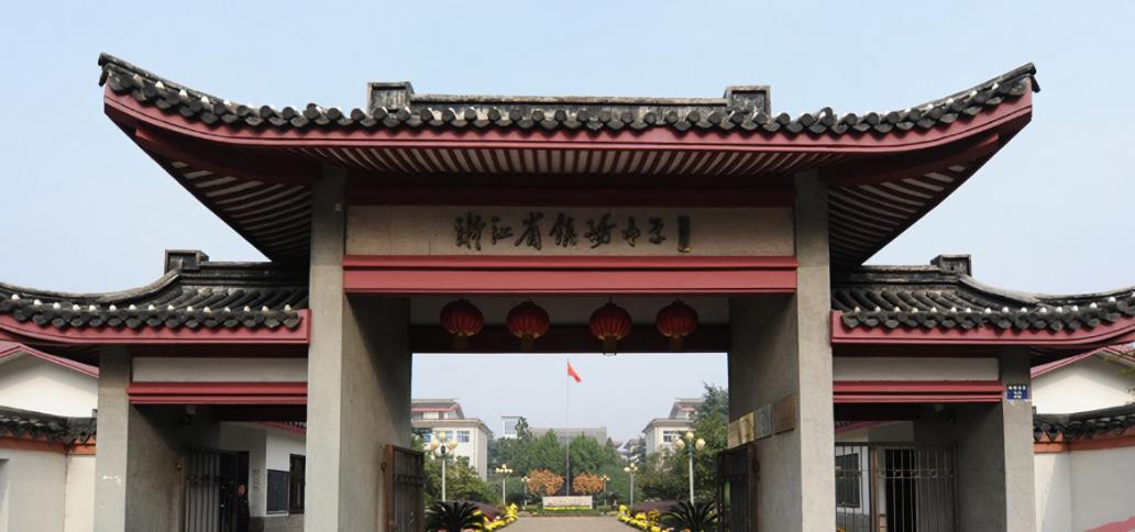 温州初中排名前100_温州普通中学排名_瓯海中学温州排第几