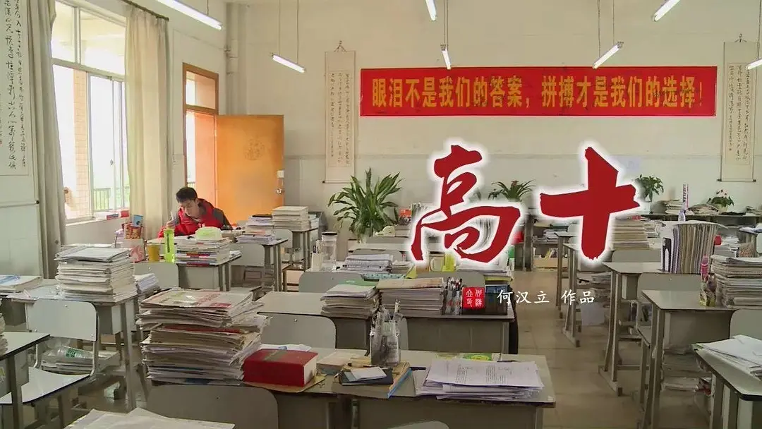 厦门医学院录取分数_厦门医学院的录取分数线_厦门医学学院录取分