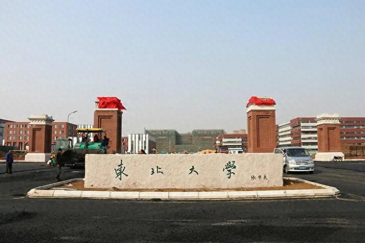 沈阳师范大学分数线2023_沈阳师范今年分数线_沈阳师范师范类分数线