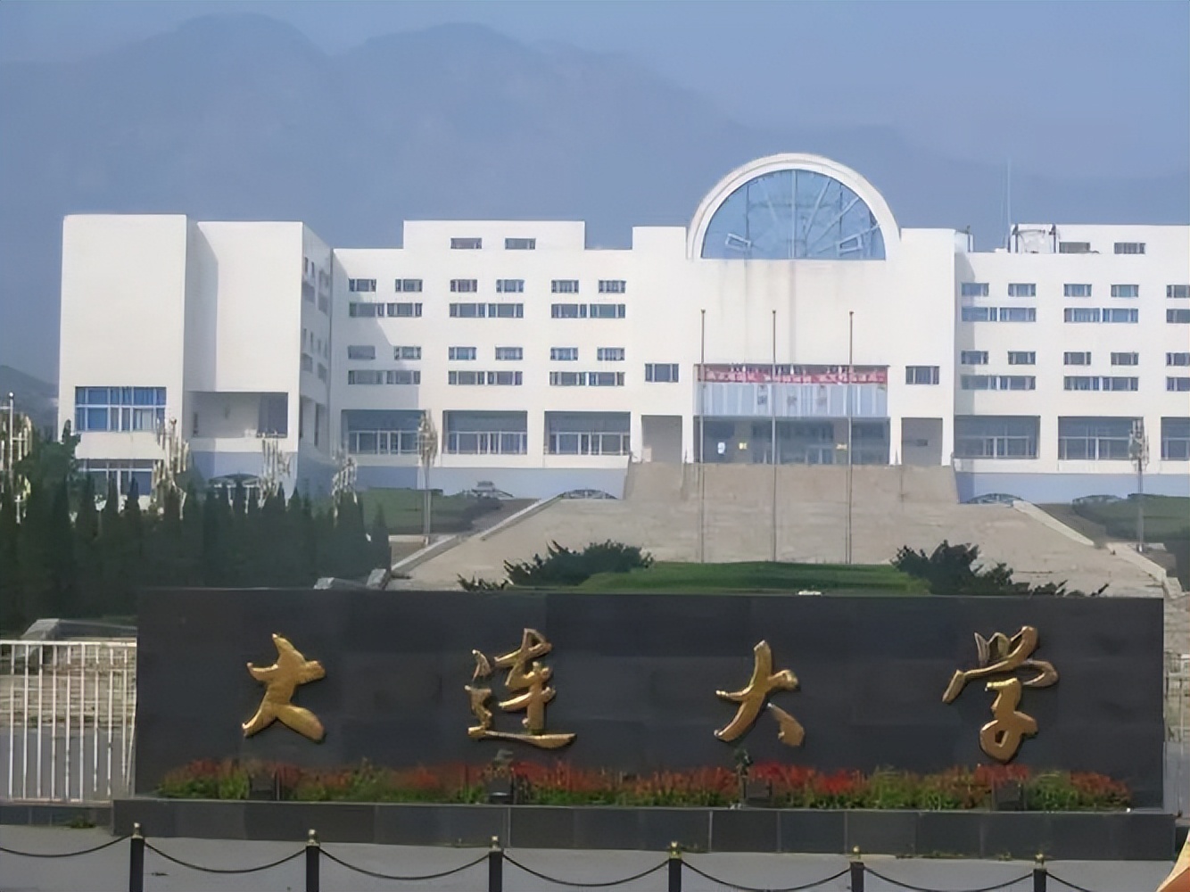 沈阳师范师范类分数线_沈阳师范大学分数线2023_沈阳师范今年分数线