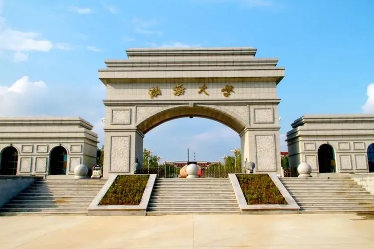 沈阳师范师范类分数线_沈阳师范大学分数线2023_沈阳师范今年分数线