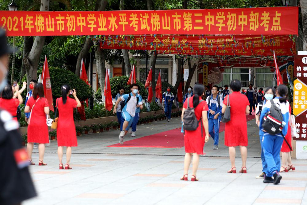 佛山中考总分是多少分2021_佛山中考各科总分_佛山市中考总分是多少