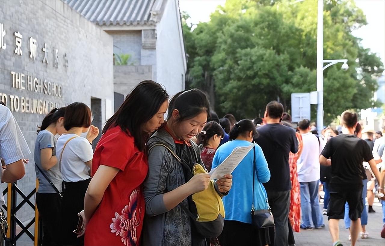 各省高考分数线汇总_各省份高考分数线陆续公布_各省高考分数线2022年公布