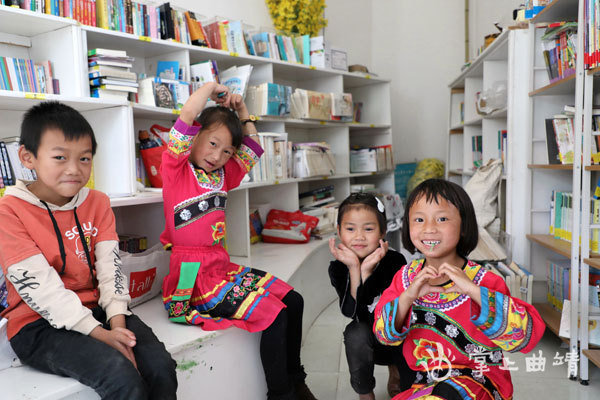 益读会员798_益怎么读_益读音