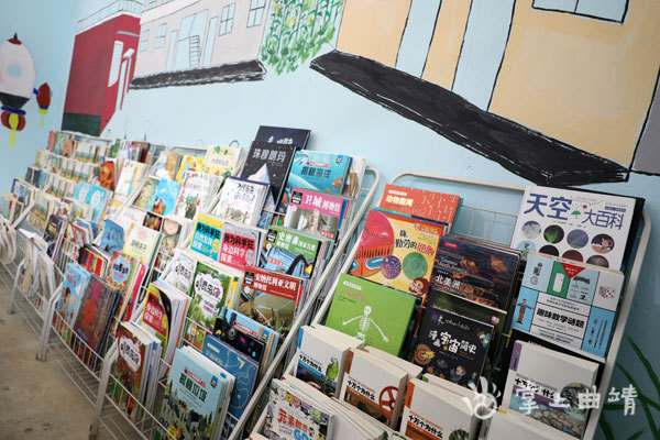 益读音_益怎么读_益读会员798