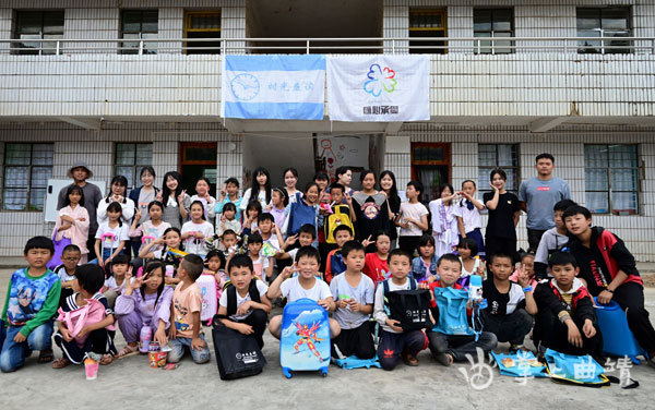 益怎么读_益读音_益读会员798